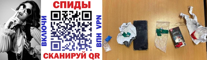 Купить закладки  Псков  АМФЕТАМИН 98% 