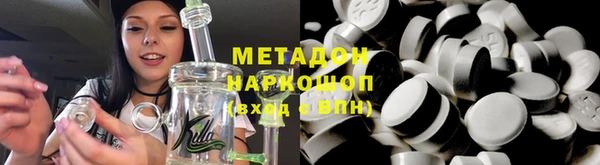 гидропоника Гусев
