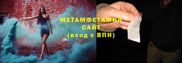 гидропоника Гусев