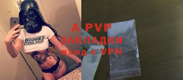 гидропоника Гусев