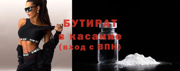гидропоника Гусев