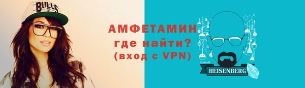 гидропоника Гусев