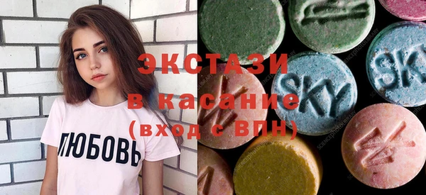 мефедрон Гусь-Хрустальный