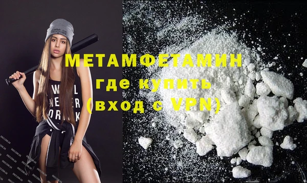 гидропоника Гусев