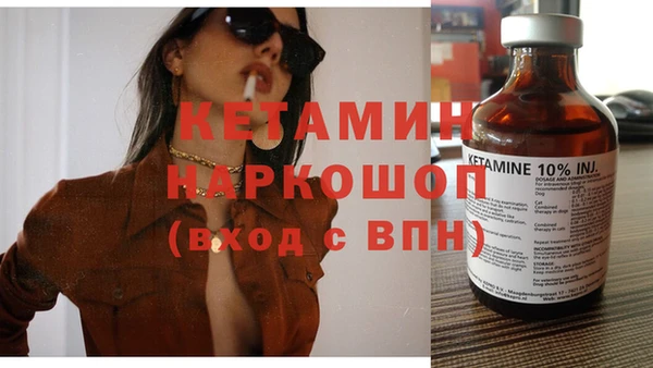 гидропоника Гусев