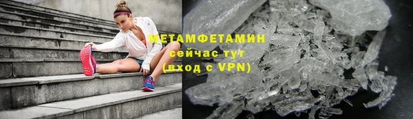 гидропоника Гусев
