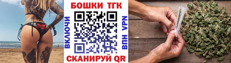 Марихуана ГИДРОПОН  Купить закладки  Псков 